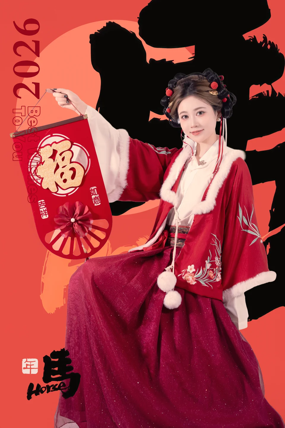 年年 - 元宵节 [82P-796MB] tg@simisebaisi 【丝足阁】011.webp